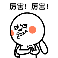 喜大普奔！4536套房源！厦保障房地铁社区再传新消息！还有这些项目......——九房网
