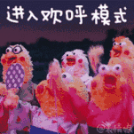 喜大普奔！4536套房源！厦保障房地铁社区再传新消息！还有这些项目......——九房网