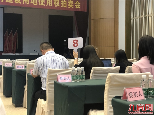 厦门房产,厦门房地产,厦门新房,九房网,厦门房产