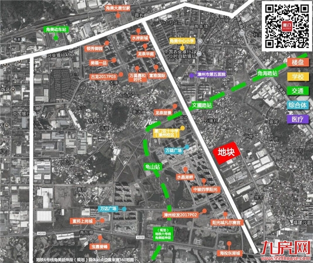 厦门房产,厦门房地产,厦门新房,九房网,厦门房产