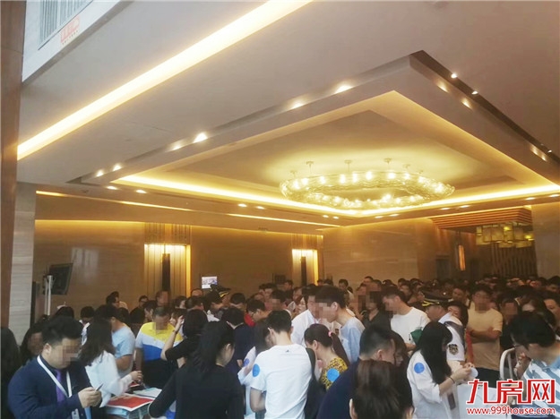 厦门房产,厦门房地产,厦门新房,九房网,厦门房产