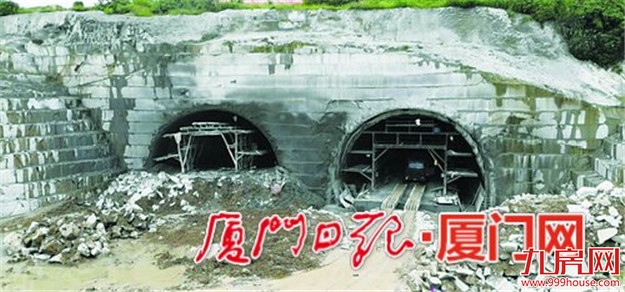 厦门房产,厦门房地产,厦门新房,九房网,厦门房产 厦门房产,厦门房地产,厦门新房,九房网,厦门房产