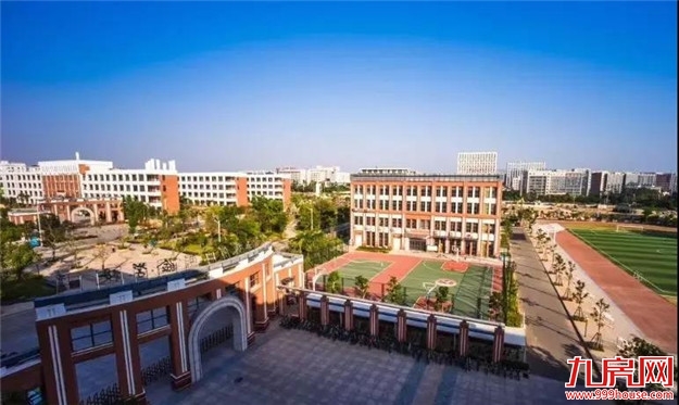 两所市属学校公布今年小学划片!并预告明年入学新规——九房网