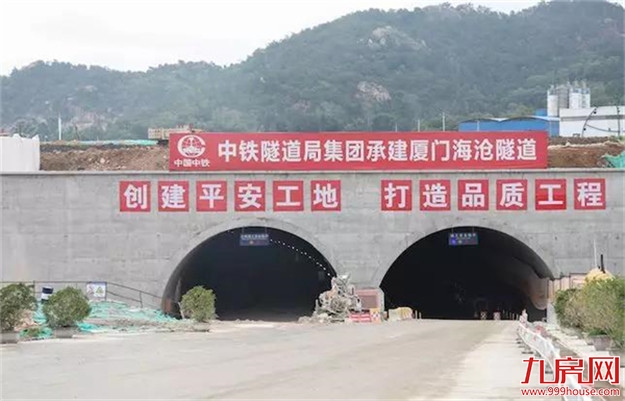 厦门房产,厦门房地产,厦门新房,九房网,厦门房产