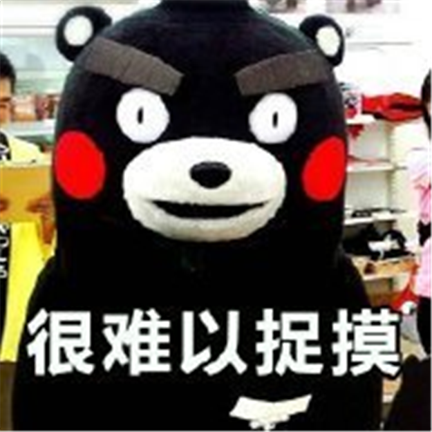 大反转！网友咨询厦门东站目前进展，市规划委这样回复......——九房网