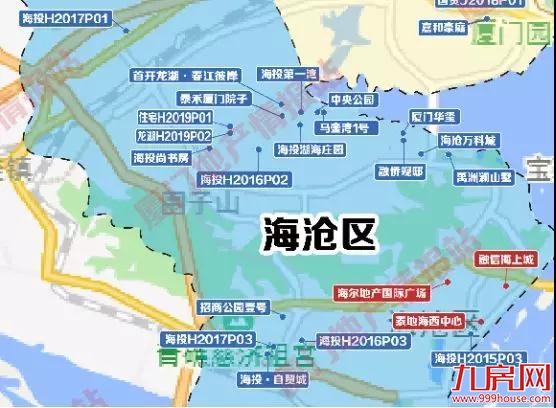 重磅官宣！厦门两大项目开盘时间曝光！海沧单价地王案名公布！——九房网