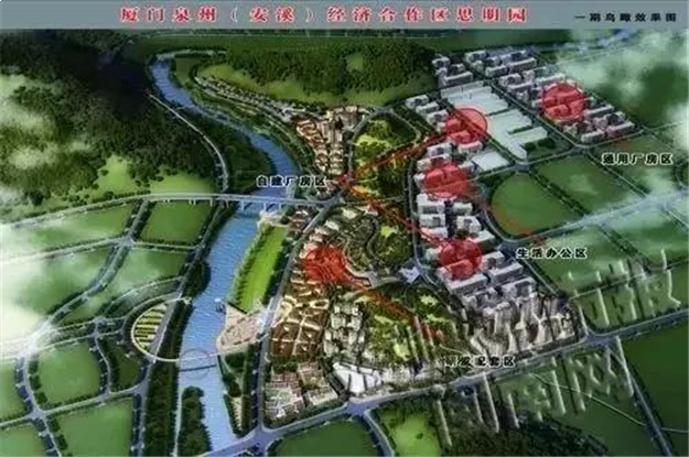 厦门房产,厦门房地产,厦门新房,九房网,厦门房产
