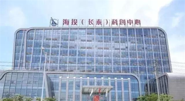 厦门房产,厦门房地产,厦门新房,九房网,厦门房产