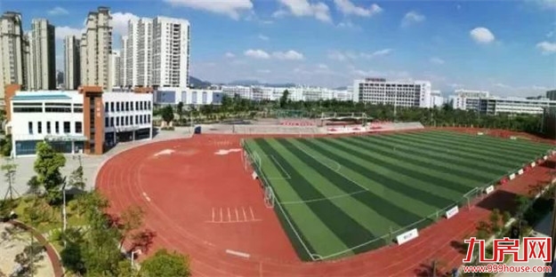 厦门学位全线预警！网友：又要涨价了？7大热门学区房房价全曝光——九房网