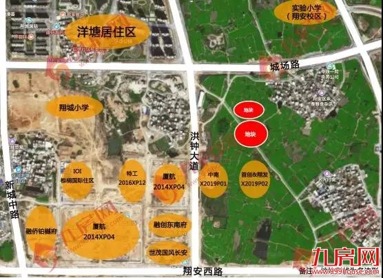 最低起拍价1.8万/㎡!10多家房企围猎!海沧、翔安土拍大战一触即发!——九房网 最低起拍价1.8万/㎡!10多家房企围猎!海沧、翔安土拍大战一触即发!——九房网