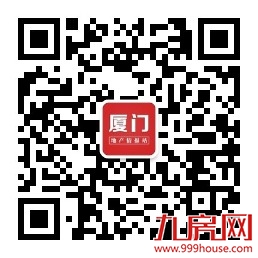 总建18.82万方！起拍楼面价1.8万/㎡！同安老城区地块6月21日开拍！——九房网