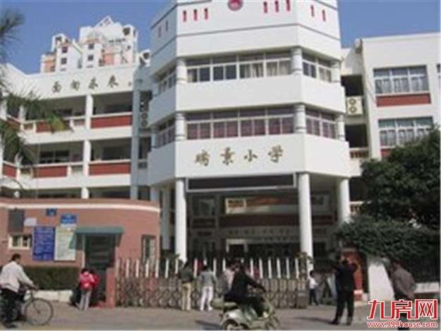 厦门房产,厦门房地产,厦门新房,九房网,厦门房产