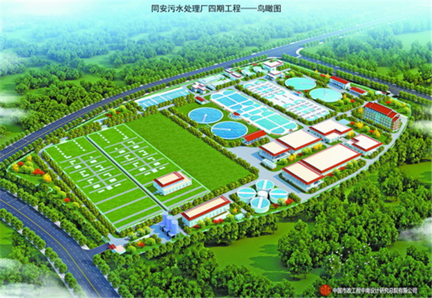 同安污水处理厂提前一个月完成征拆 民生工程提速——九房网 同安污水处理厂提前一个月完成征拆 民生工程提速——九房网