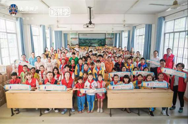 逐光计划Bright+ | 乡村儿童阅读助学项目善款落地南宁——九房网
