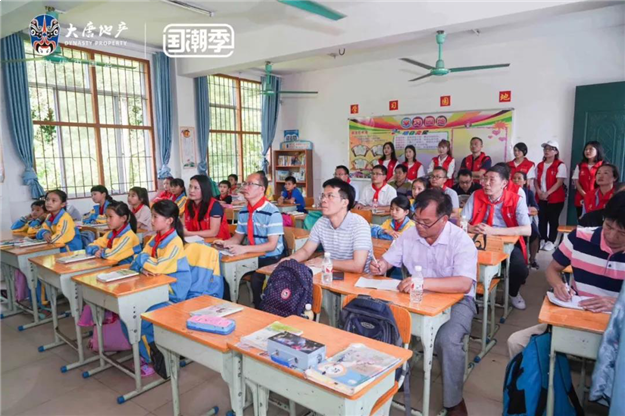 逐光计划Bright+ | 乡村儿童阅读助学项目善款落地南宁——九房网