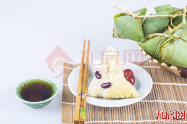 中海世茂府丨抢端午特惠房 购房抽幸运大奖——九房网