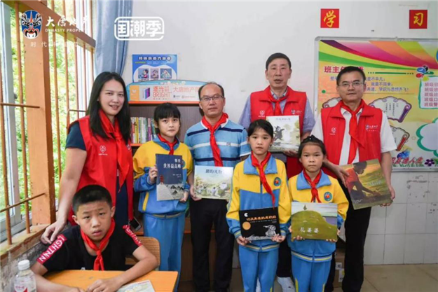 逐光计划Bright+ | 乡村儿童阅读助学项目善款落地南宁——九房网