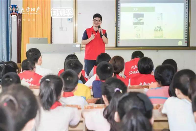 逐光计划Bright+ | 乡村儿童阅读助学项目善款落地南宁——九房网