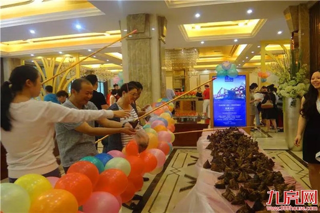 前方高能，一大波端午节活动提前爆料，速点！——九房网