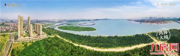 厦门房产,厦门房地产,厦门新房,九房网,厦门房产