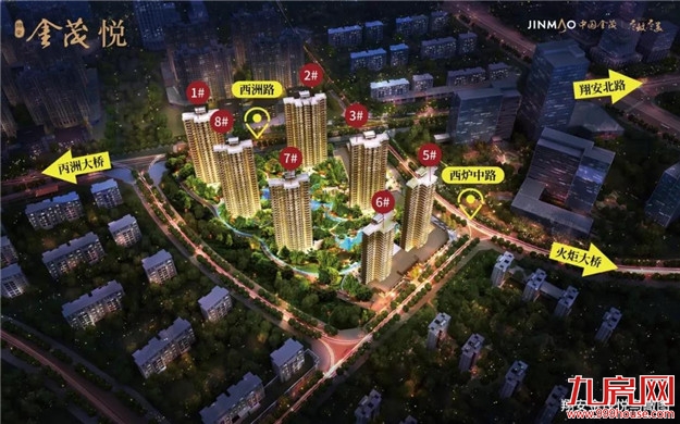 厦门房产,厦门房地产,厦门新房,九房网,厦门房产