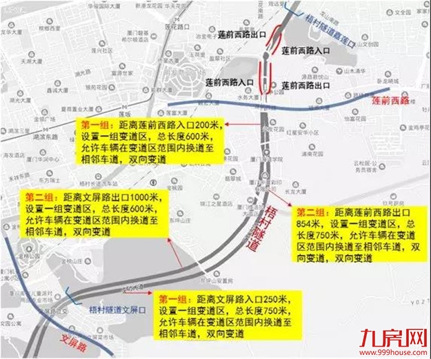 厦门房产,厦门房地产,厦门新房,九房网,厦门房产