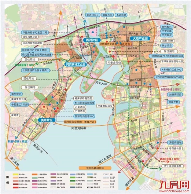 厦门房产,厦门房地产,厦门新房,九房网,厦门房产