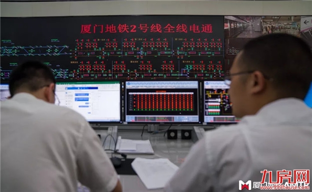 最新最全！厦门121大地铁盘房价曝光！最低1.8万/㎡起！——九房网