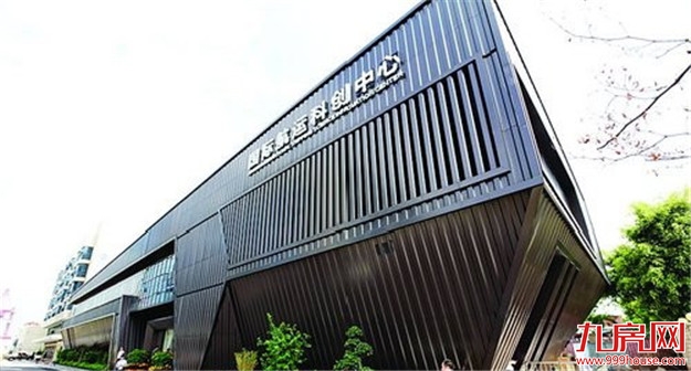 打造厦门菜篮子基地 闽首个农光旅融合项目落户同安——九房网