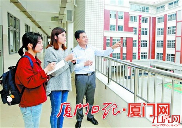 厦门房产,厦门房地产,厦门新房,九房网,厦门房产 厦门房产,厦门房地产,厦门新房,九房网,厦门房产