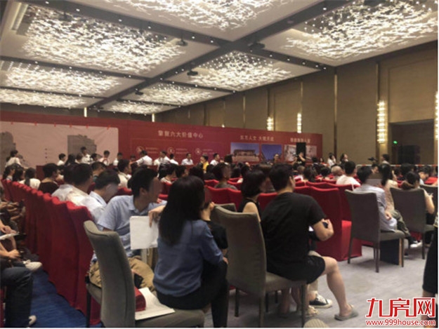 厦门房产,厦门房地产,厦门新房,九房网,厦门房产