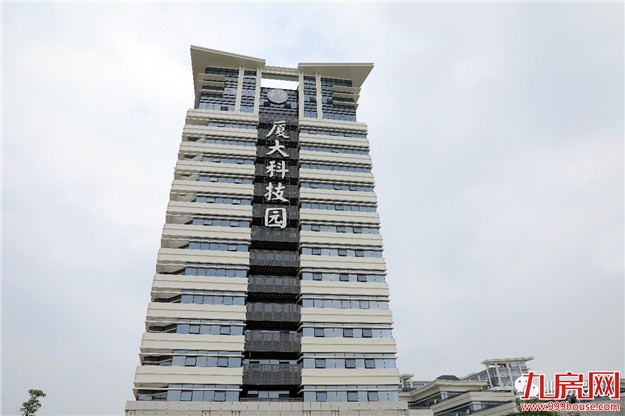 厦门房产,厦门房地产,厦门新房,九房网,厦门房产