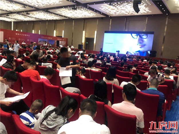 厦门房产,厦门房地产,厦门新房,九房网,厦门房产