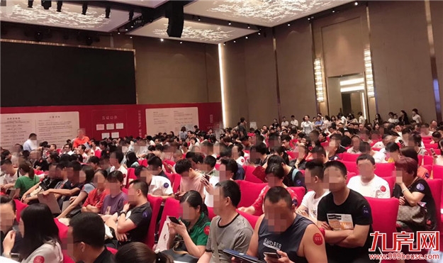 厦门房产,厦门房地产,厦门新房,九房网,厦门房产