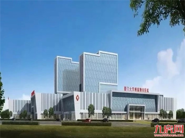 厦门房产,厦门房地产,厦门新房,九房网,厦门房产