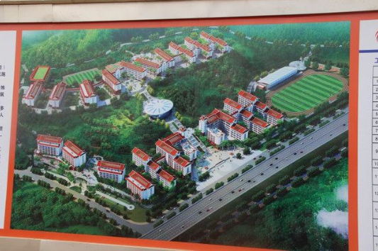龙岩一中锦山学校项目预计于9月前全面竣工并交付使用——九房网 龙岩一中锦山学校项目预计于9月前全面竣工并交付使用——九房网
