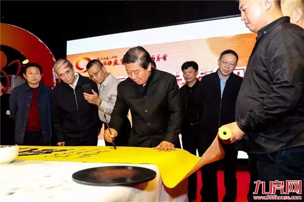 匠心不息 | 林志良书法展，为专注而来！——九房网