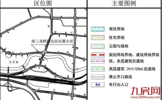 厦门房产,厦门房地产,厦门新房,九房网,厦门房产 厦门房产,厦门房地产,厦门新房,九房网,厦门房产