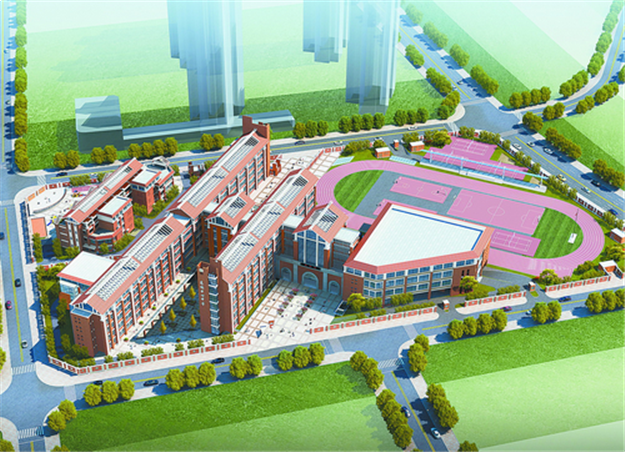 福建这些地方的职工注意！公积金缴存标准调整！厦门7月起实施——九房网