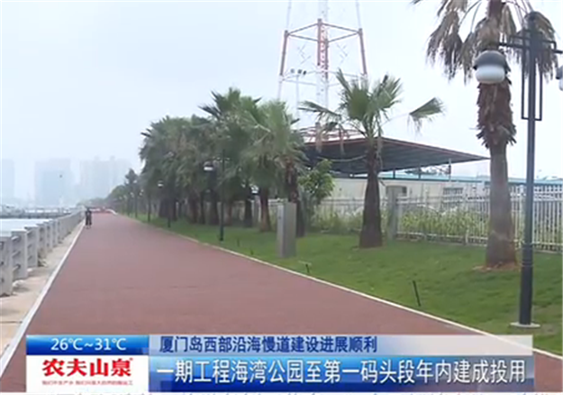 厦门房产,厦门房地产,厦门新房,九房网,厦门房产 厦门房产,厦门房地产,厦门新房,九房网,厦门房产