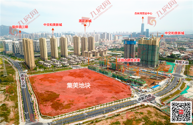 吸金166亿！最高地价30997元/㎡！厦门土地市场“半年报”出炉！——九房网
