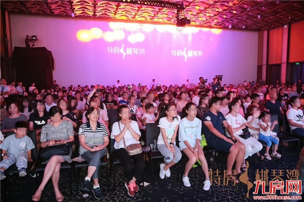 厦门房产,厦门房地产,厦门新房,九房网,厦门房产