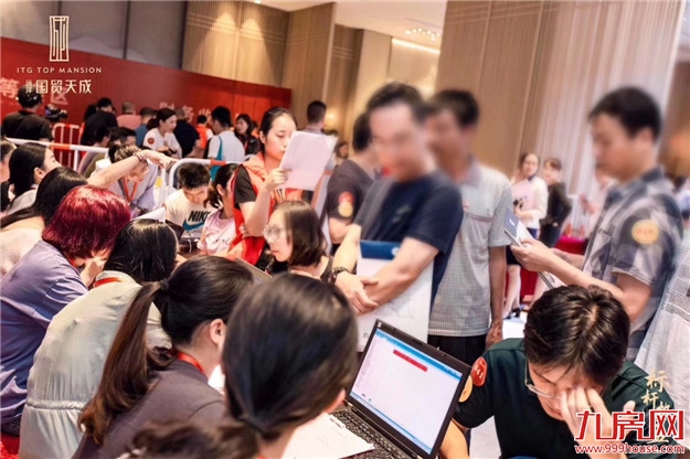 厦门房产,厦门房地产,厦门新房,九房网,厦门房产