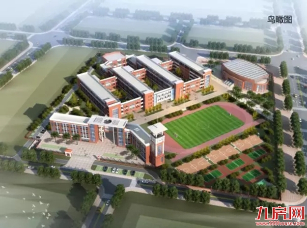 爆满！告急！厦门学位亮红灯！莫慌！164所新建学校已在路上…——九房网
