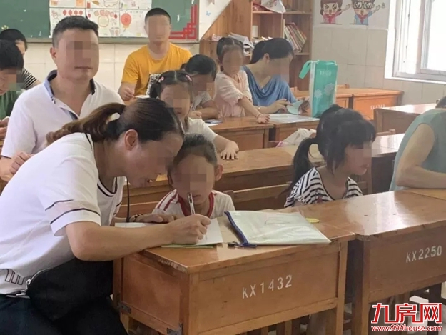 爆满！告急！厦门学位亮红灯！莫慌！164所新建学校已在路上…——九房网