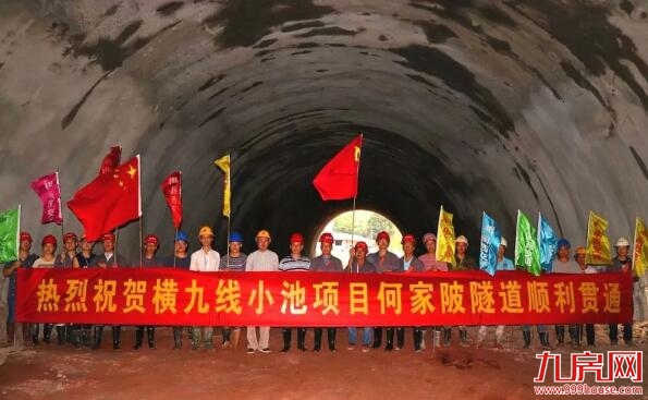 厦门房产,厦门房地产,厦门新房,九房网,厦门房产 厦门房产,厦门房地产,厦门新房,九房网,厦门房产