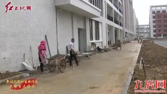 厦门房产,厦门房地产,厦门新房,九房网,厦门房产