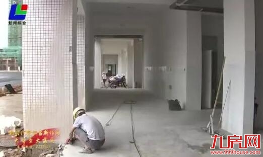 厦门房产,厦门房地产,厦门新房,九房网,厦门房产