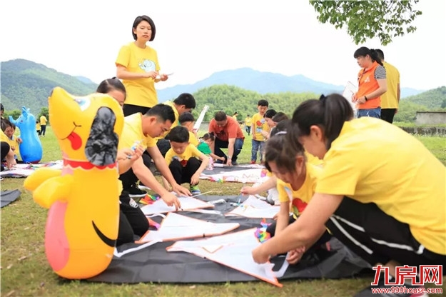 前方高萌！美好童行系列故事，正在发生——九房网