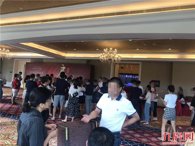 厦门房产,厦门房地产,厦门新房,九房网,厦门房产